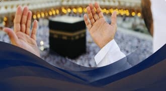 ۱۰ دعای عمره که هر زائری باید بداند