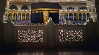 خرید و فروش فوری فیش حج