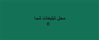 حج عمره و تمتع