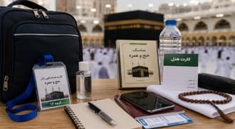 نکات ضروری زائران حج و عمره در طول سفر