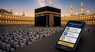 راهنمای جامع ثبت‌نام حج تمتع ۱۴۰۶: از پیش‌ثبت‌نام تا انتخاب کاروان + هزینه و مدارک پزشکی