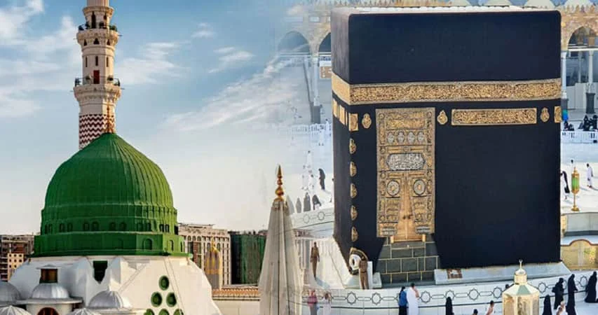 راهنمای جامع ثبت نام عمره مفرده
