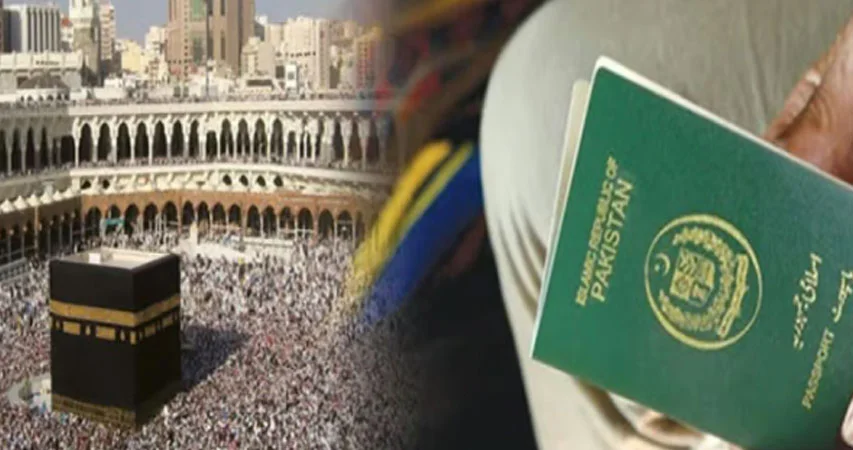 مراحل دریافت ویزای حج تمتع و عمره