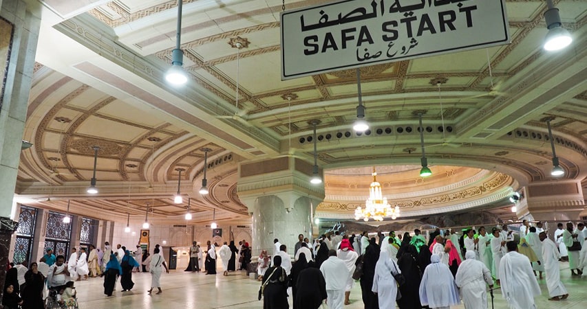 سعی در حج و عمره
