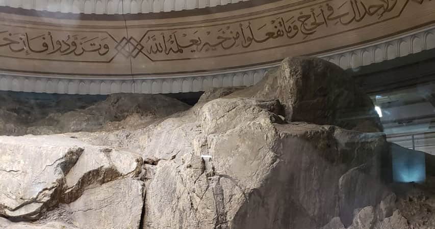 نحوه انجام سعی صفا و مروه