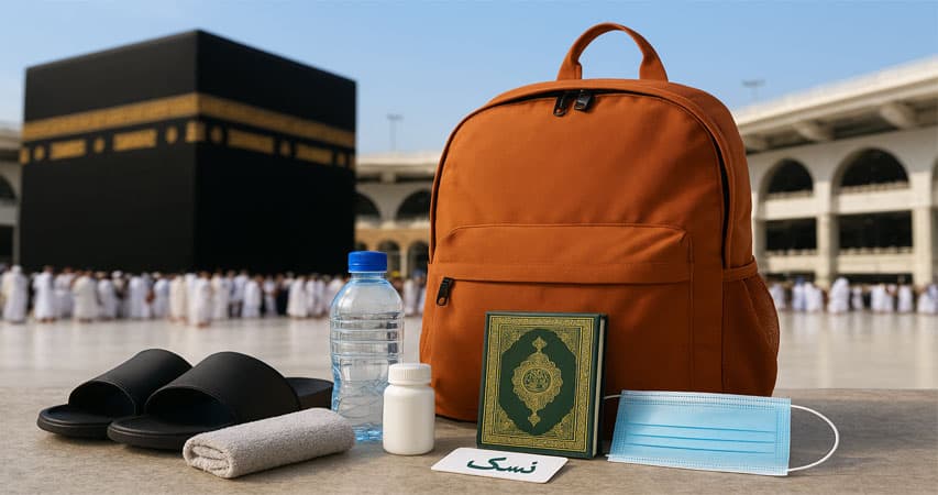 لیست کامل وسایل مورد نیاز زائران در حرکت به عرفات و مشعرالحرام