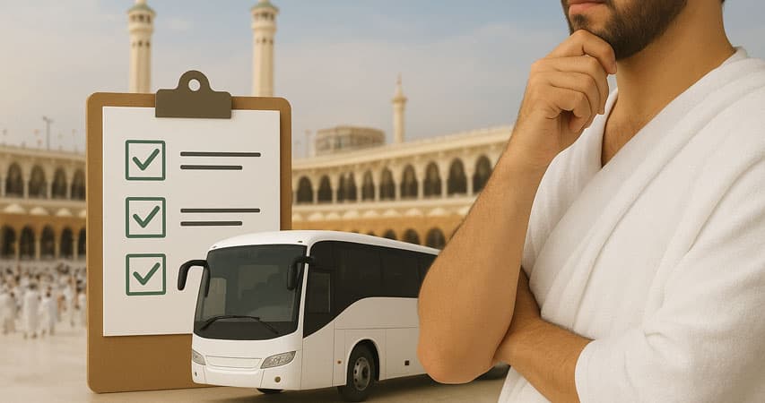 راهنمای انتخاب کاروان مناسب برای فیش حج