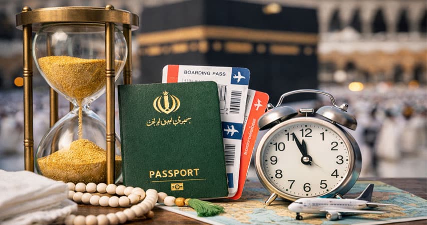 زمان‌بندی ثبت‌نام قطعی حج تمتع و اهمیت اقدام به‌موقع برای دارندگان فیش حج