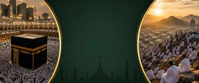 مشاوره خرید و فروش فیش حج
